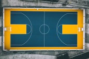 米兰体育入口-2026世界杯A组，奥地利战术完胜加纳，罗德里戈闪耀全场展现唯一性