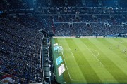 米兰APP下载-绿茵孤勇，2026世界杯A组，奥地利以战术孤篇完胜加纳，巴雷拉致命一击铸就唯一