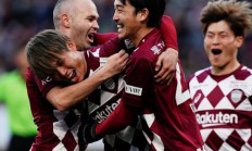 米兰体育app-塞尔维亚比利亚队士气高昂，冲击前列的简单介绍