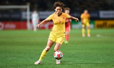 ac米兰-奥地利女足在友谊赛中豪取胜利