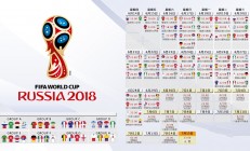 米兰百家乐-北欧铁幕下的蓝黄绝唱，当丹麦封锁术，将南美天赋锁进意甲的黄昏