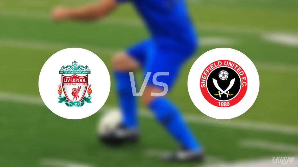 谢菲联遭遇连败,英超保级形势严峻的简单介绍 谢菲联遭遇连败,英超保级形势严峻的简单介绍