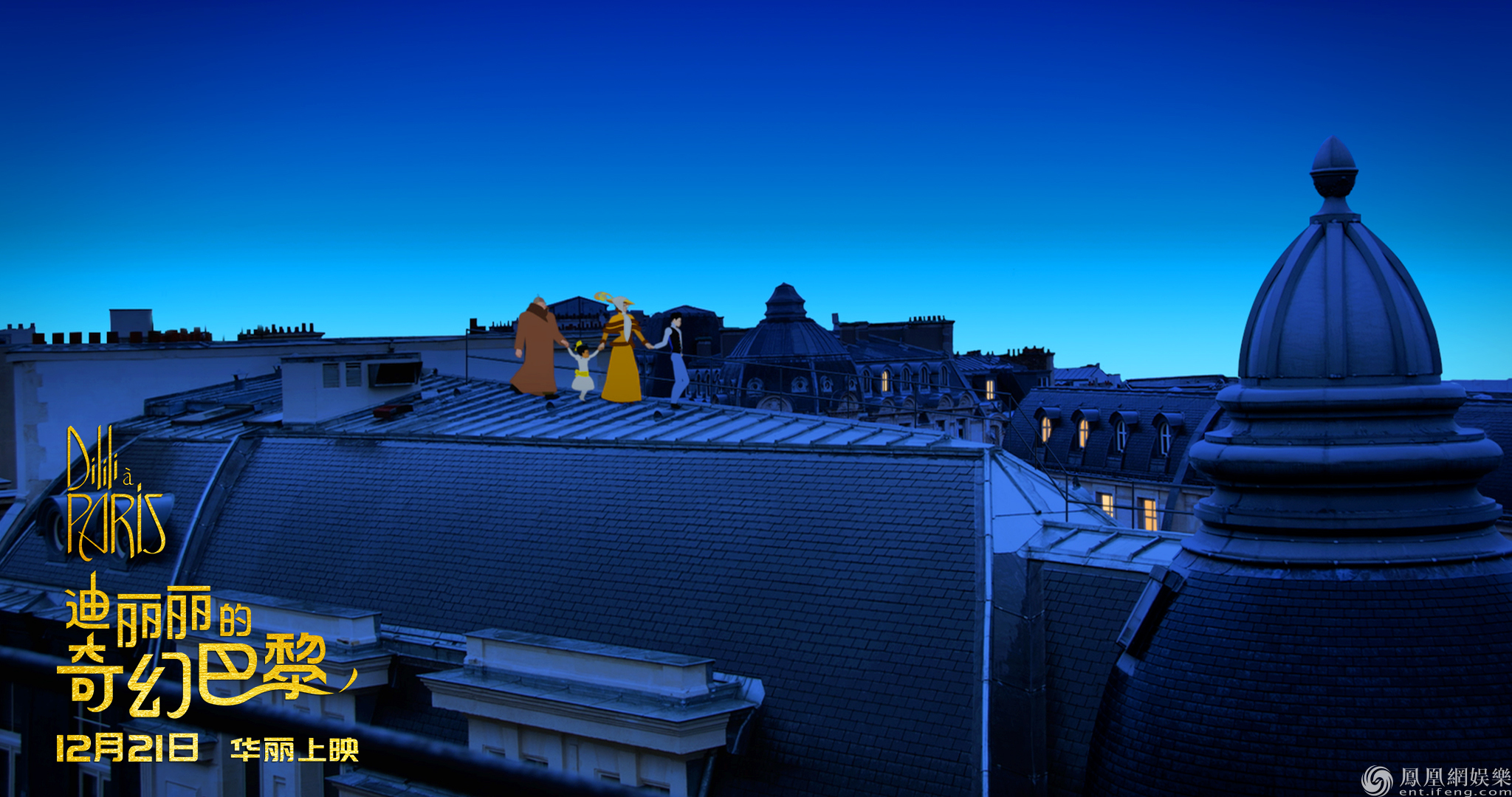 巴黎圣日耳曼危机重重，需谨慎应对的简单介绍